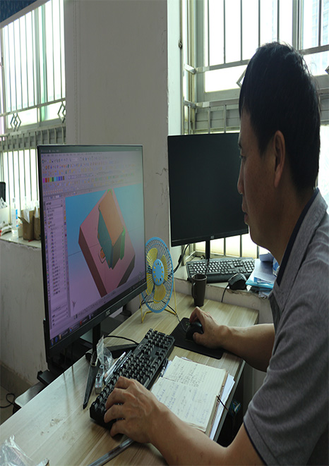 錦宏峰-協同開發