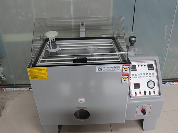 錦宏峰鹽霧測試機
