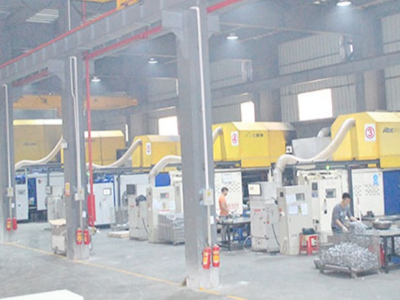 錦宏峰壓鑄車間場(chǎng)景